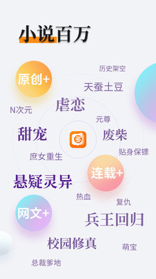 英亚app官方网站